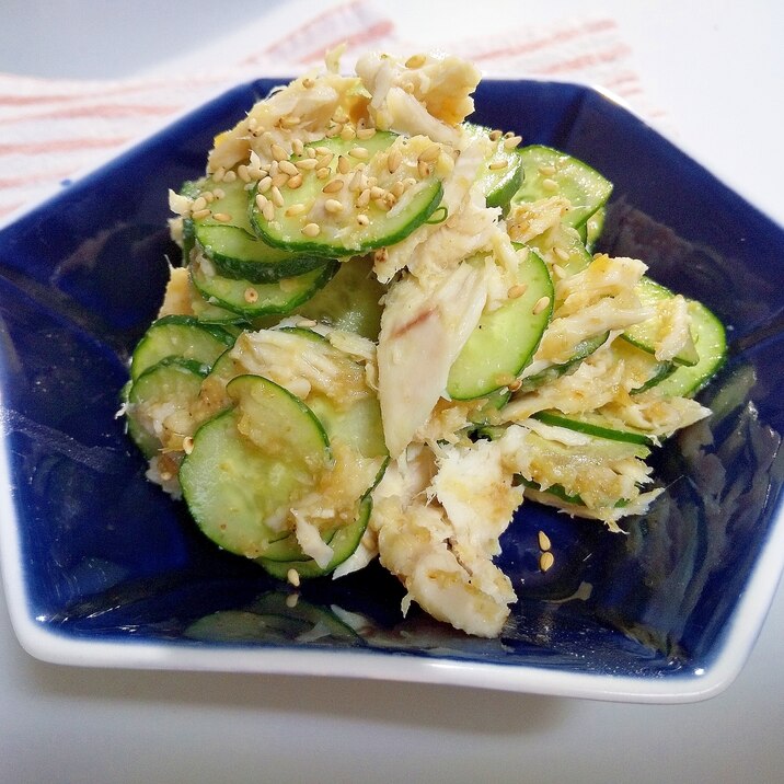 ツナときゅうりのさっぱり胡麻味噌和え